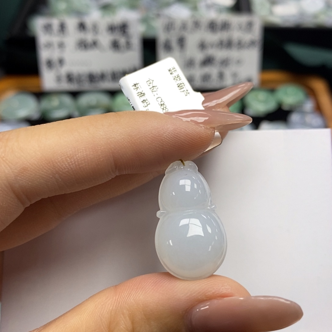颈饰未镶嵌翡翠葫芦