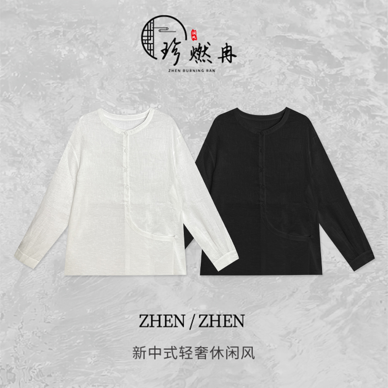 【珍珍休闲馆】安缦衬衫-亚麻设计款新中式国风上衣S-13342