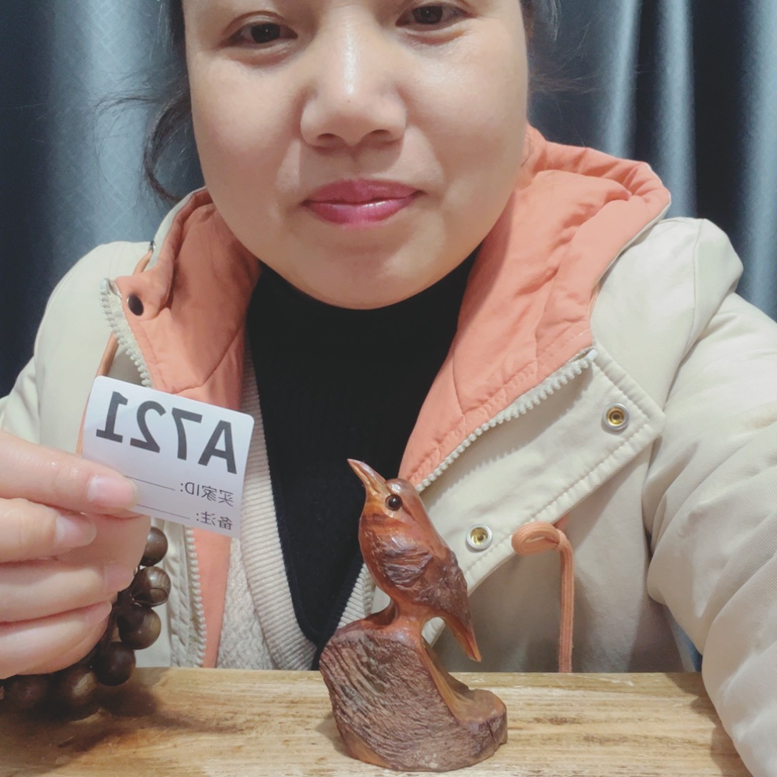 头****缘百年树的生长环境