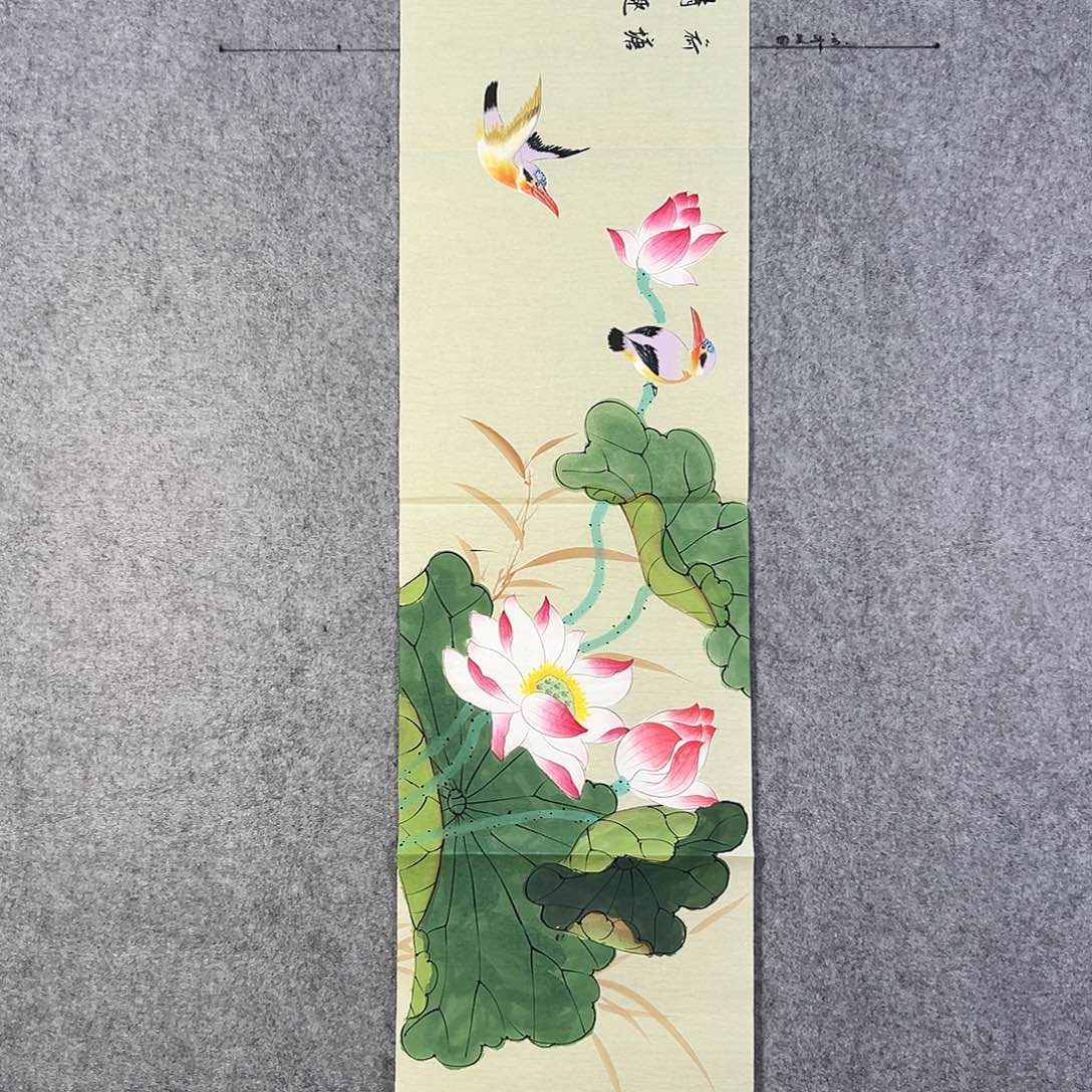 国画232 花鸟在树丛的中央是鸟