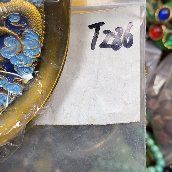 斯***）德宝文玩专属链接