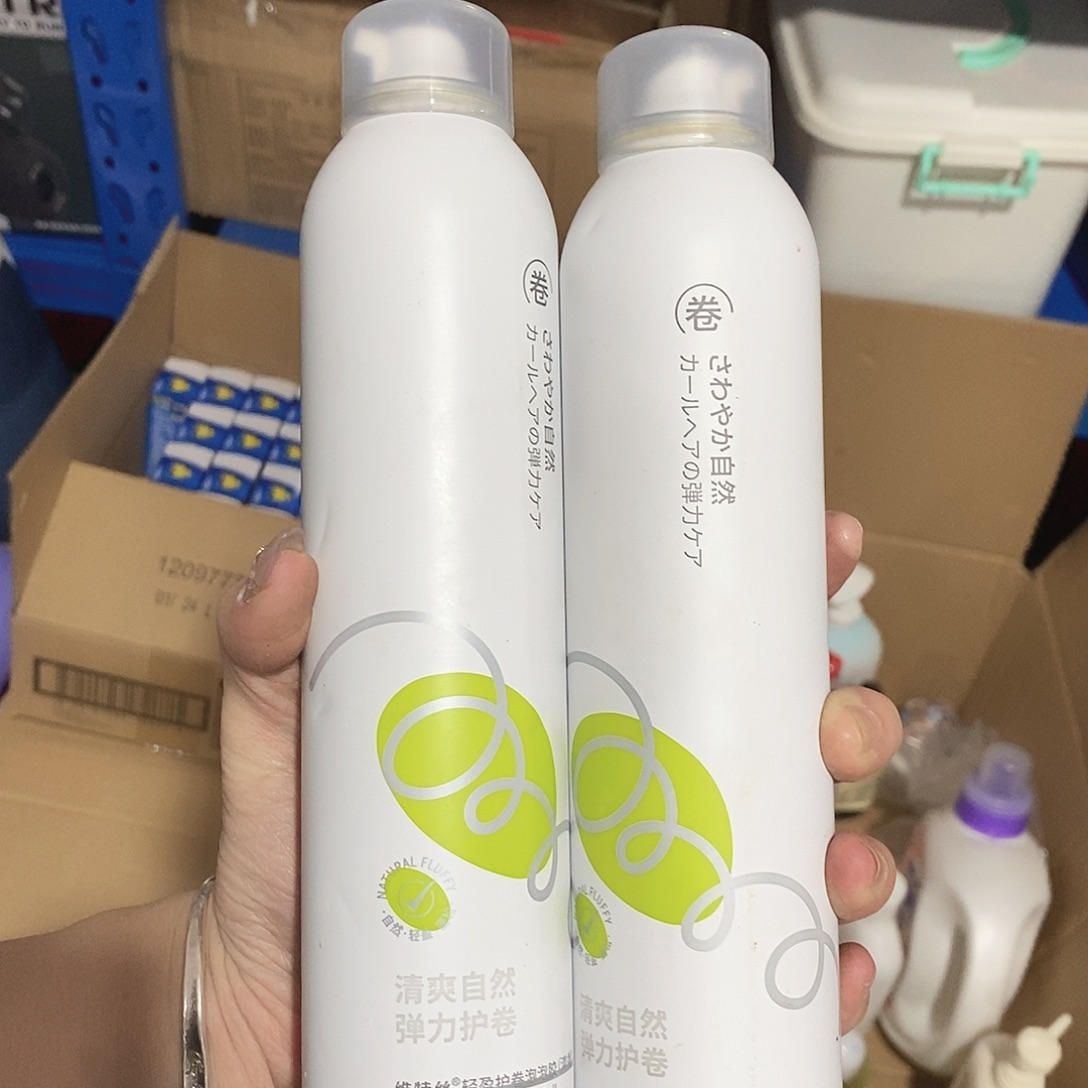 密码款牛津纺奶瓶清洗剂