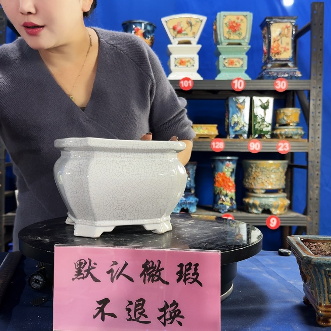 552白大瑕疵随机介意勿拍不退换外口19内深13