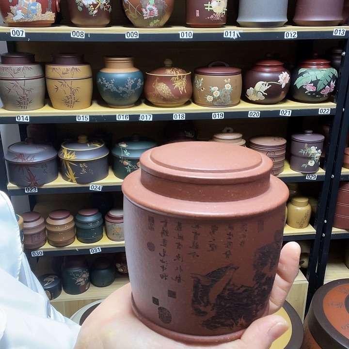 紫砂茶叶罐紫砂茶叶罐