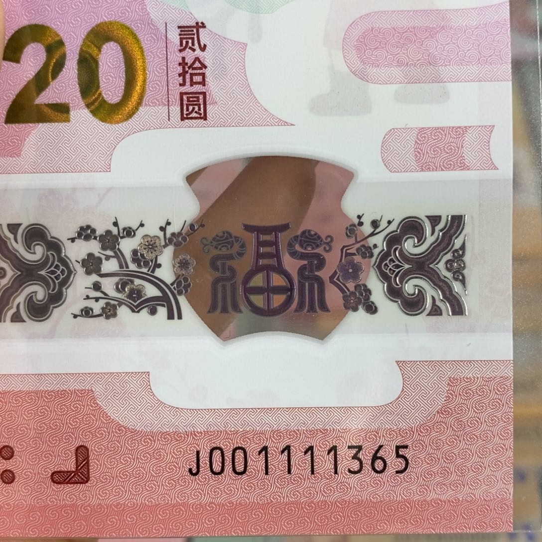 塑料1365。。。。。。。。。。。