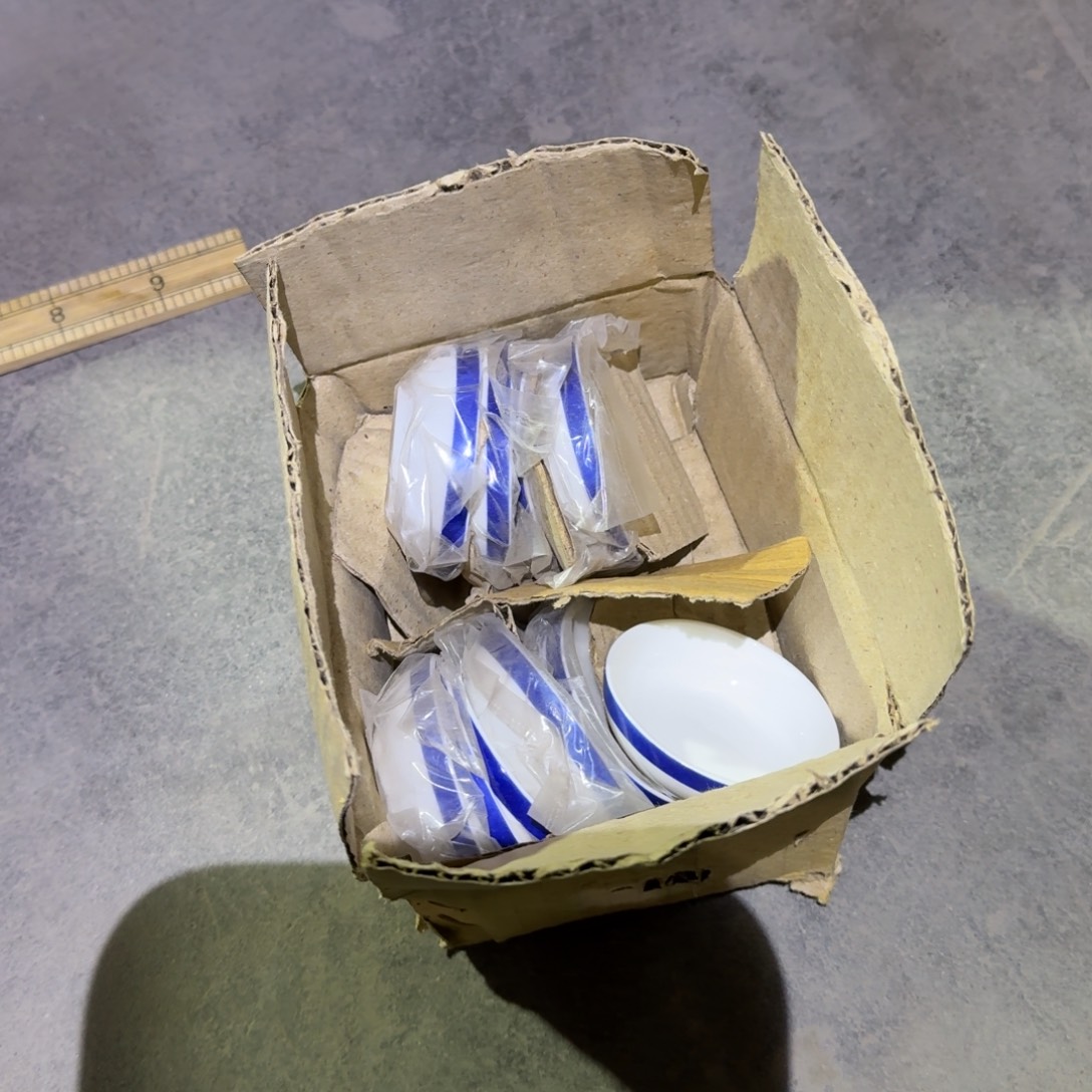 磁州窑国营老瓷卖一件少一件