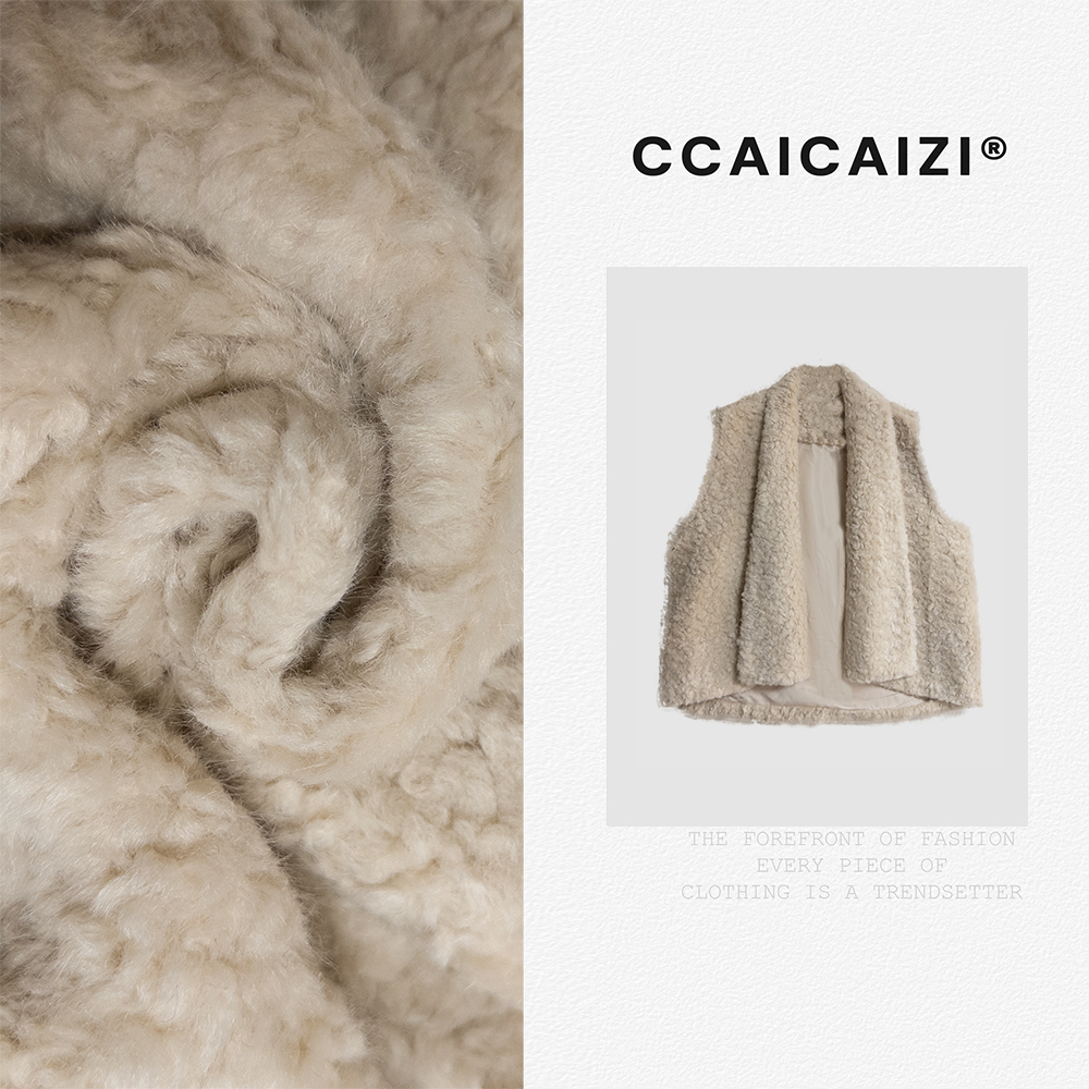 CCAICAI「燕麦奶泡」毛绒茸背心外套韩系无袖马甲9509