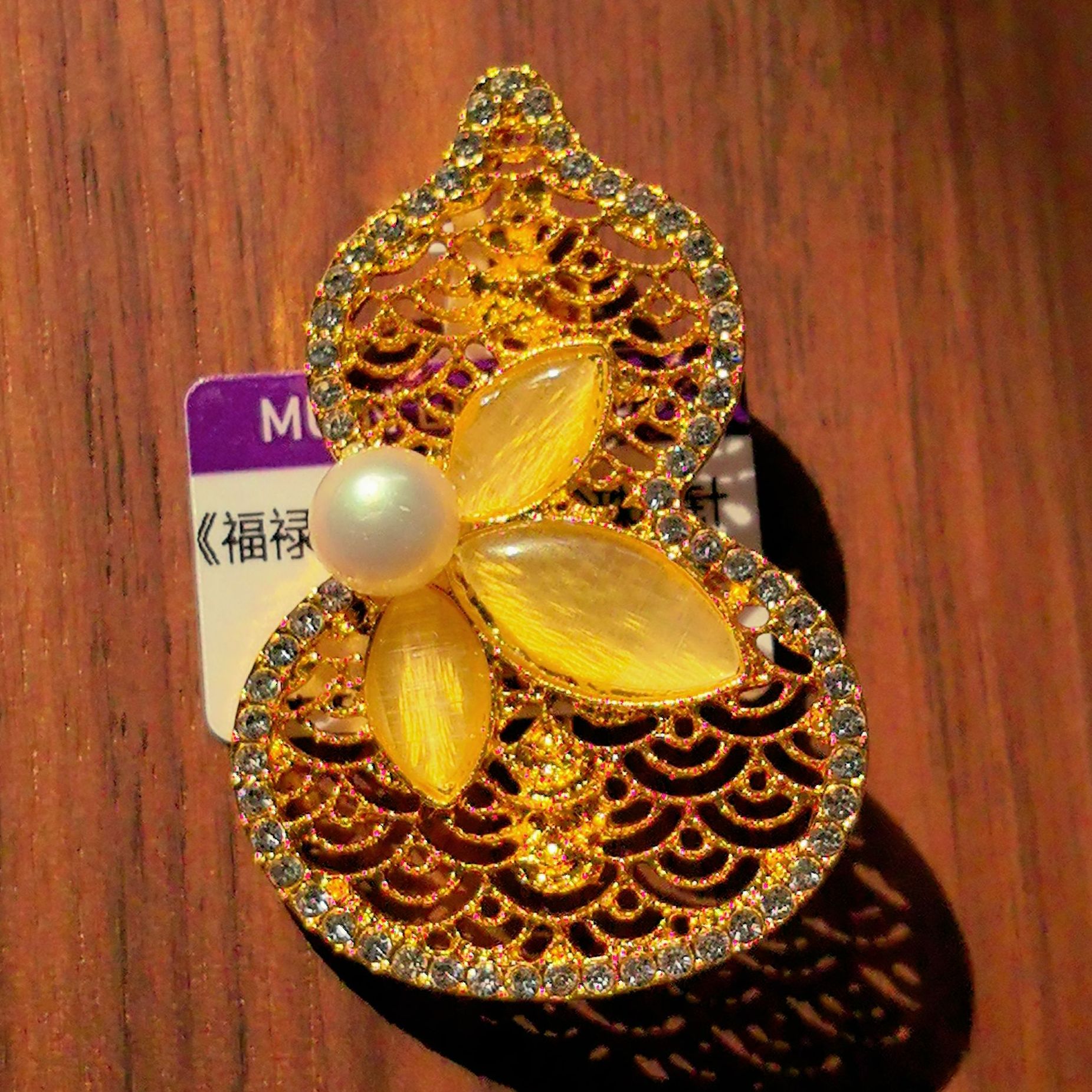 沐银时代 福禄安康 淡水珍珠胸针吊坠两用款 多样性发其一