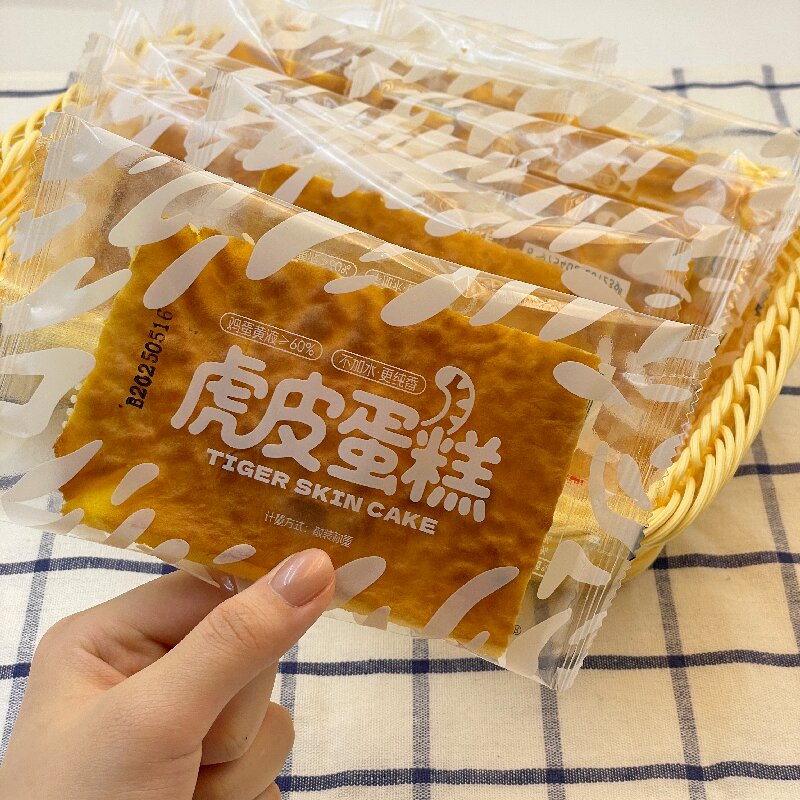 【个人单】虎皮蛋糕 3比1兑换 不加水 鸡蛋黄液≥60%