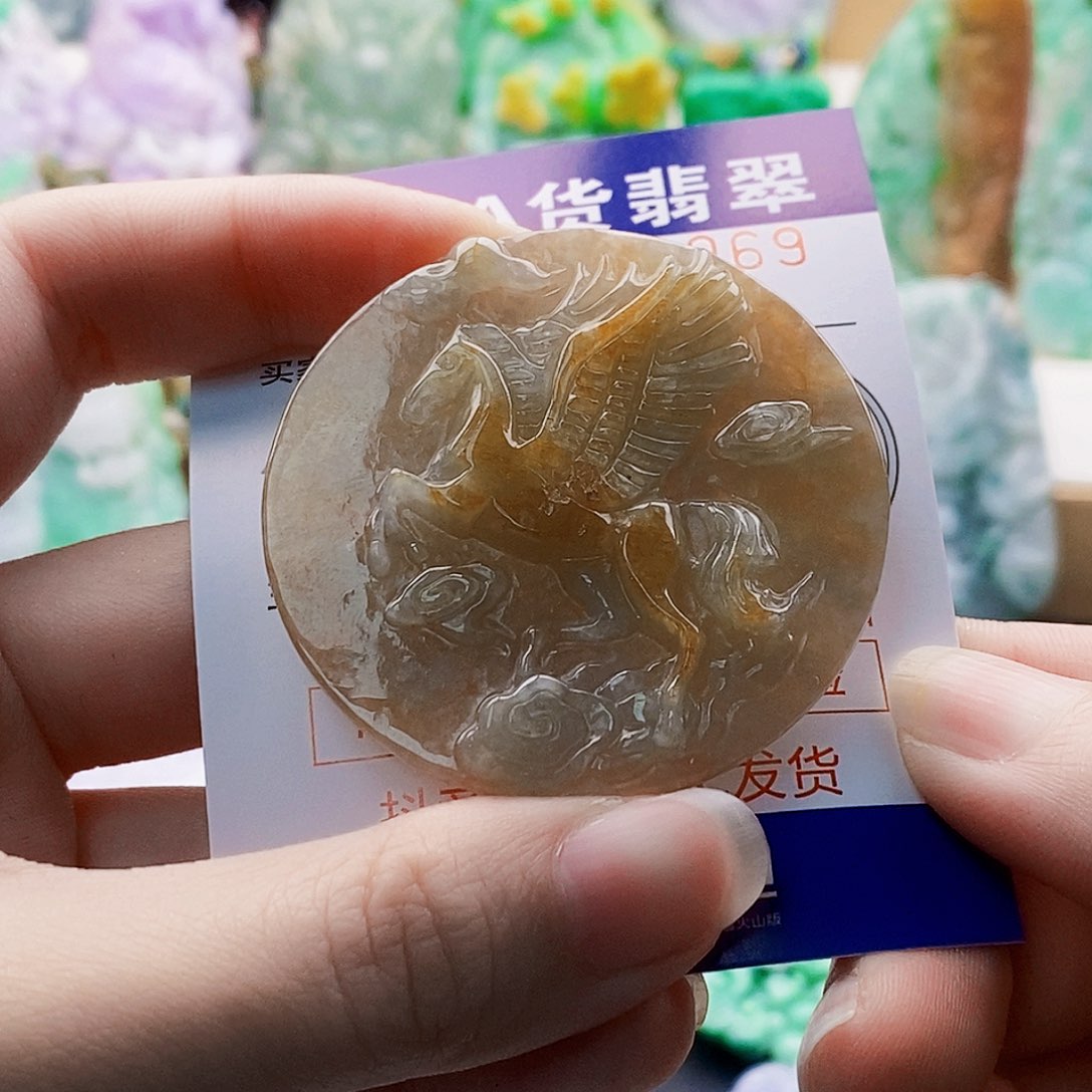 吊坠(不含链)未镶嵌翡翠