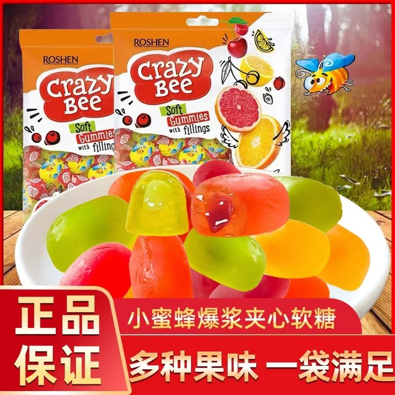 【俄优选】进口小蜜蜂朱莉混合水果口味果冻夹心软糖500g