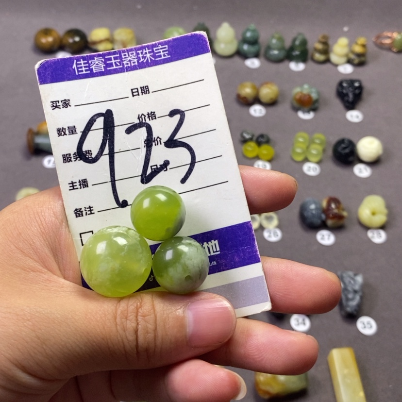 【闪购商品】未镶嵌岫玉吊坠(不含链)s****?