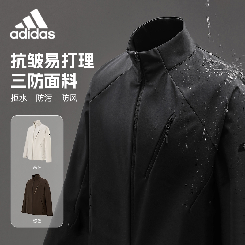 adidas/阿迪达斯上衣男女同款2025春秋休闲运动外套夹克 KG8970