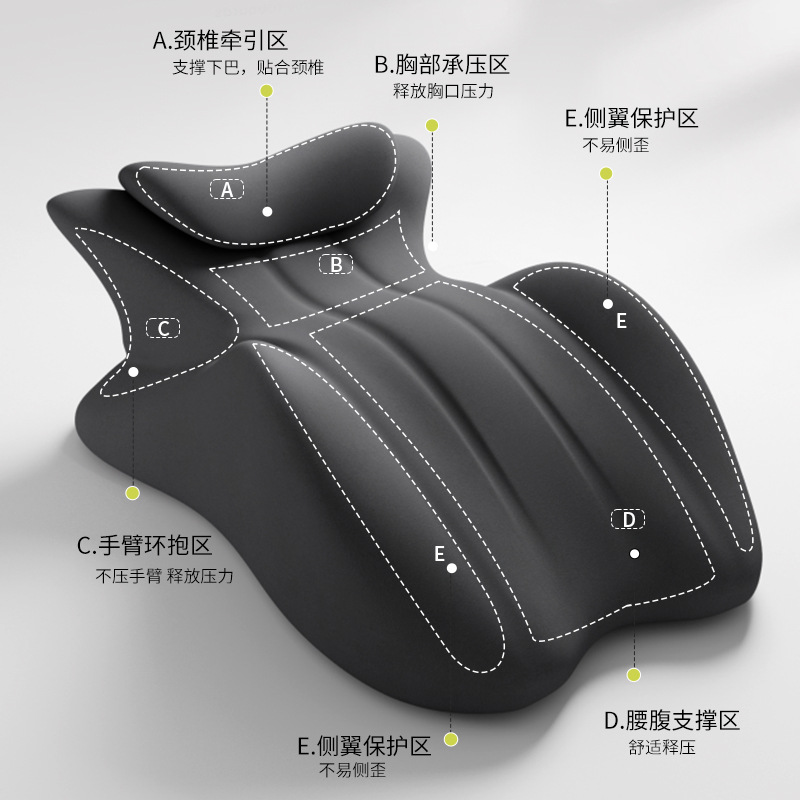 中秋优惠提前购  趴睡枕（基础款 舒适高回弹 多功能趴睡神器）