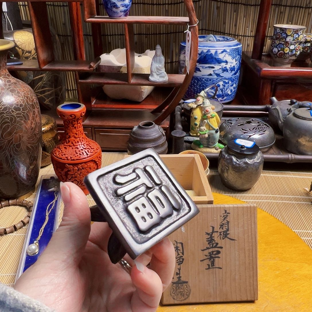 密胺瓷默认瑕疵满20包邮