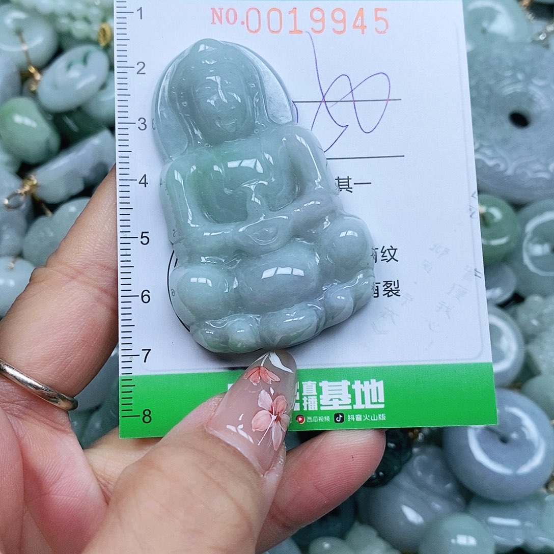 翡翠未镶嵌吊坠(不含链)慧