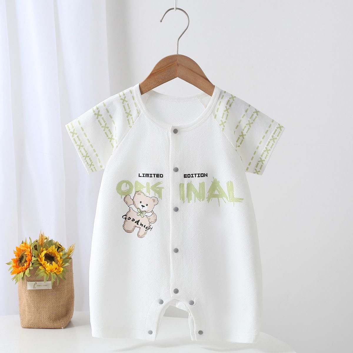 婴儿服饰 直播扣码下单 