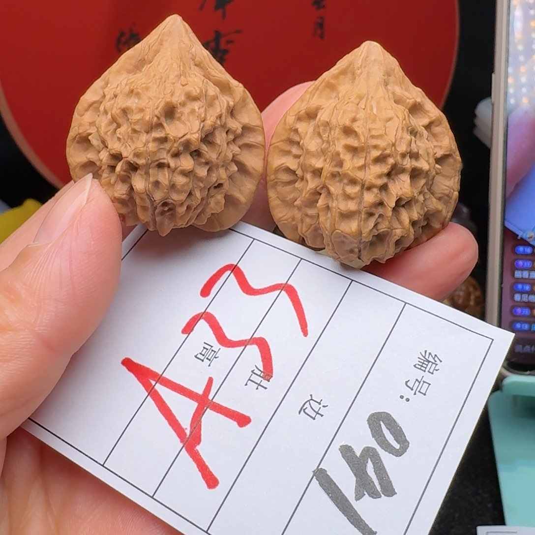 文玩核桃把件35朱雀