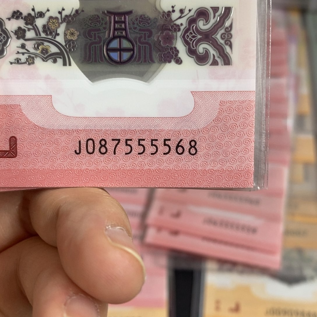 塑料5568。。。。。。。。