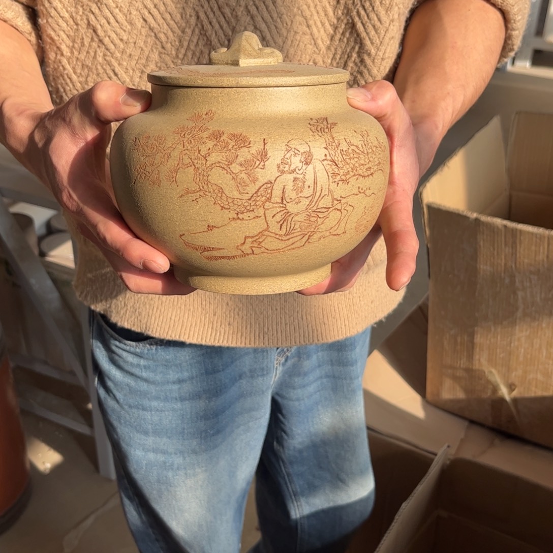 茶叶罐紫砂醒茶罐