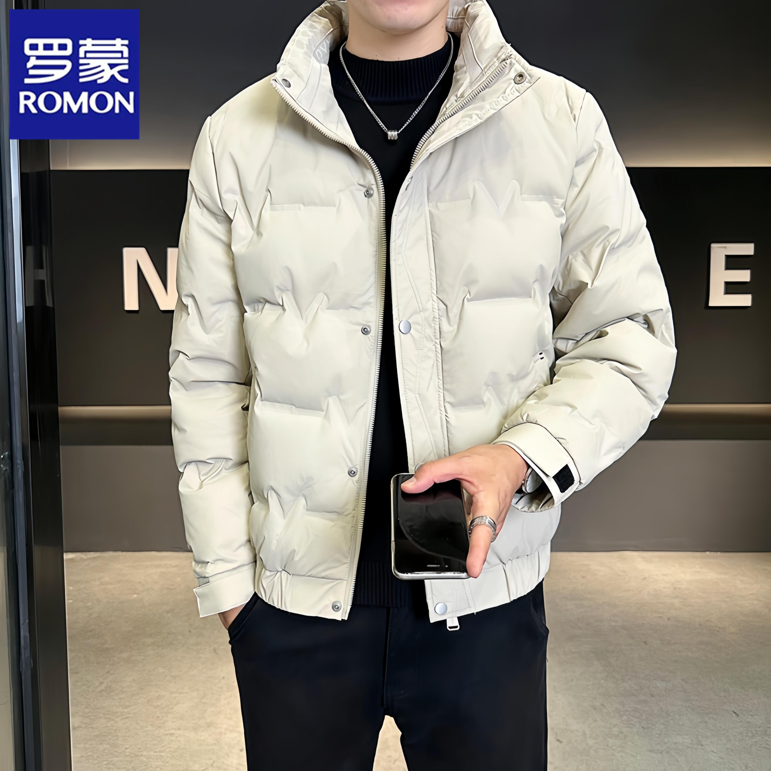 罗蒙立领轻奢商务男士羽绒服冬季潮流时尚短款高档外套防风上衣服