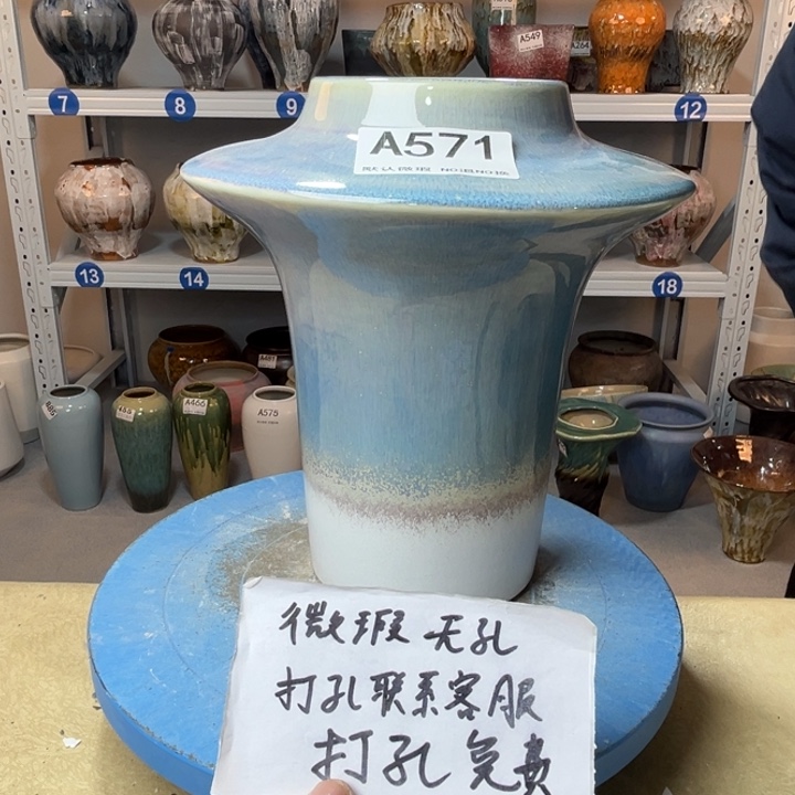 景德镇陶瓷花盆571