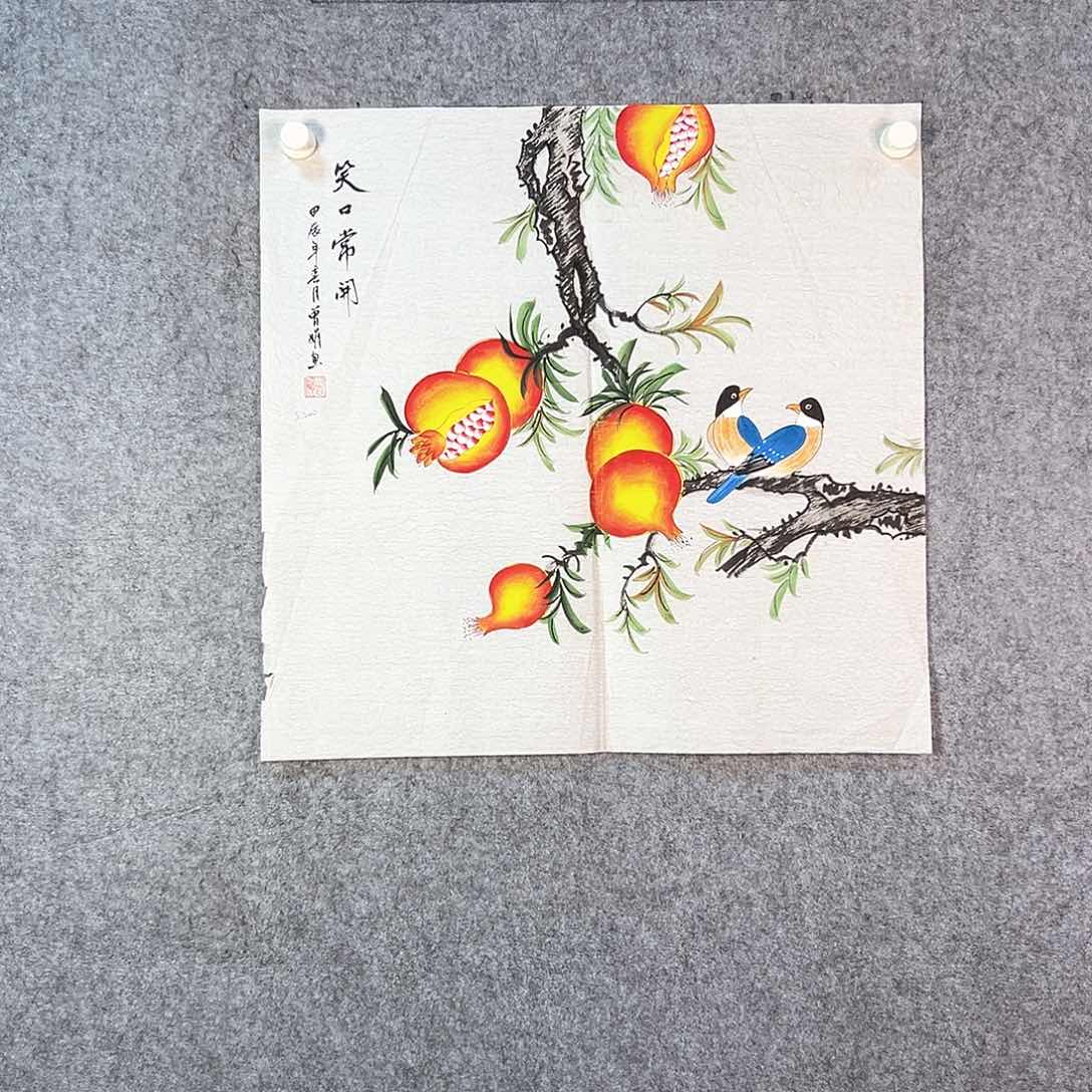 国画273 牡丹花盛开时节最喜欢