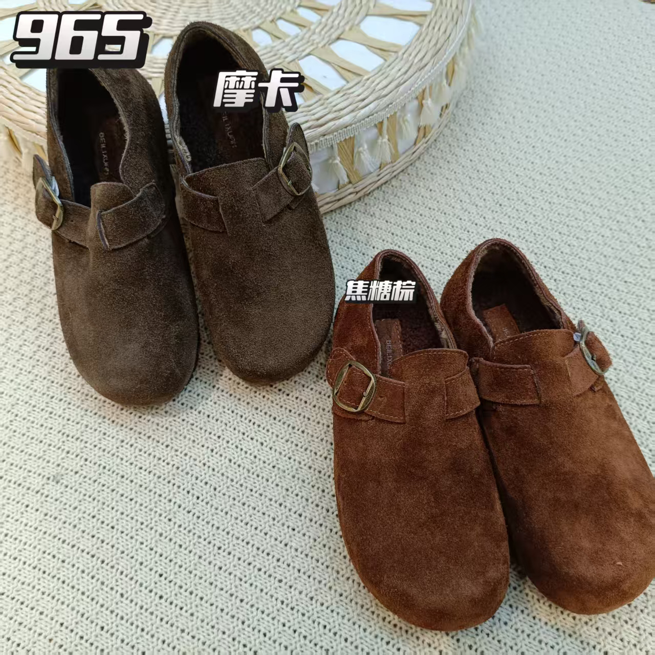 （花花服饰）965勃啃鞋软底加绒