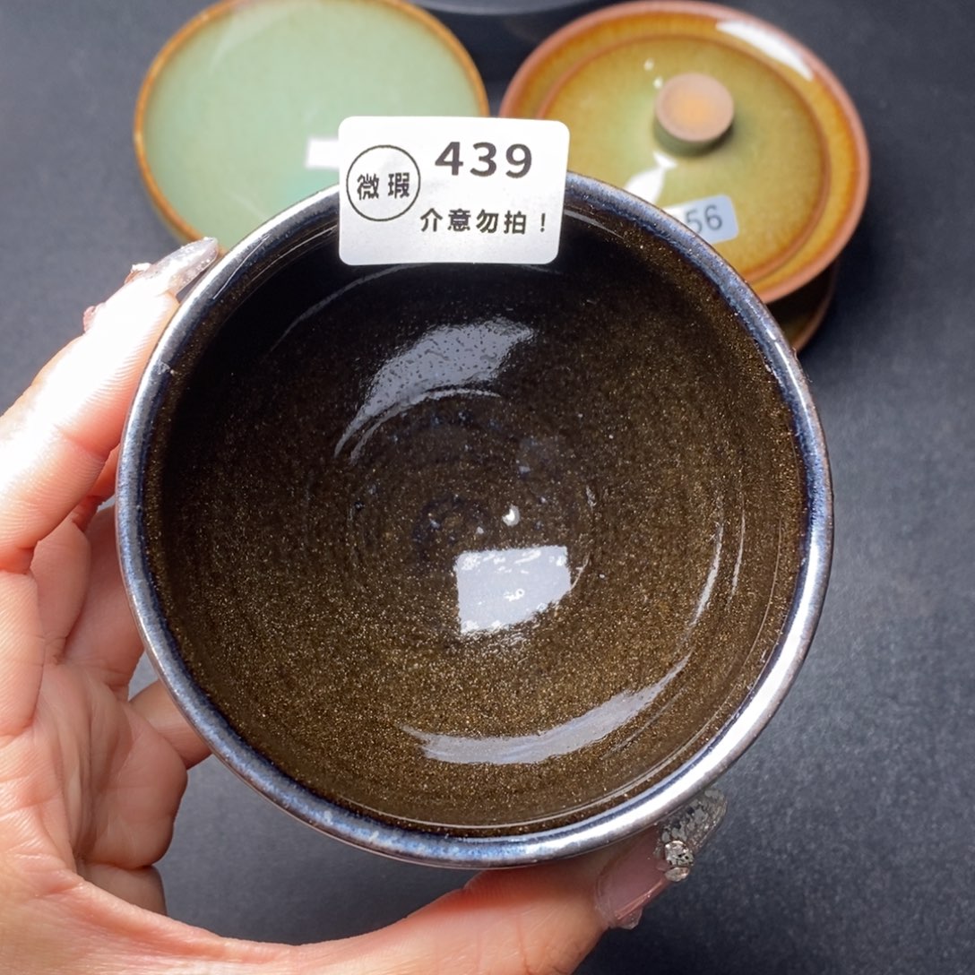 茶盏建窑建盏主人杯w 439