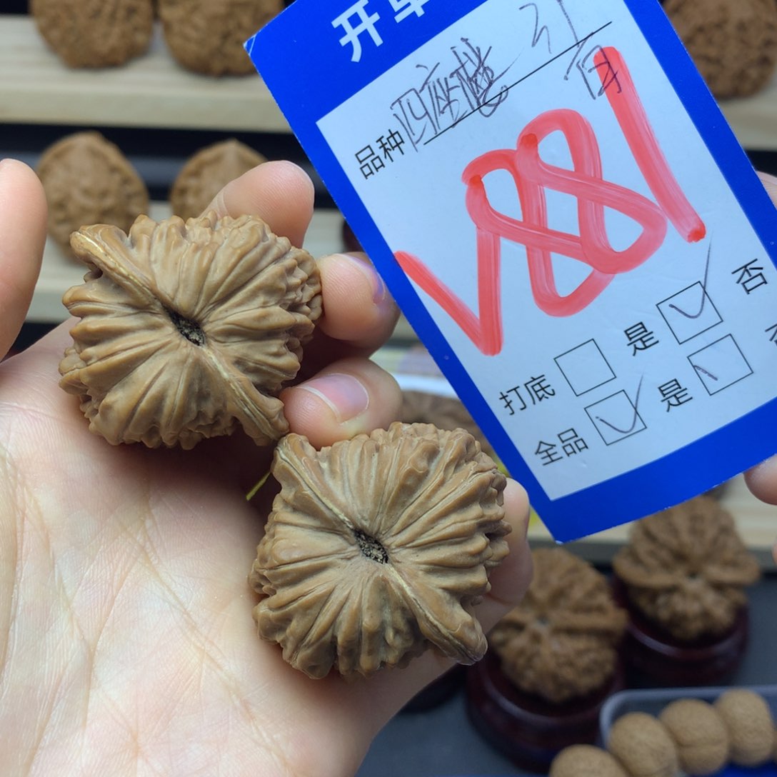 文玩核桃把件881号 楼子