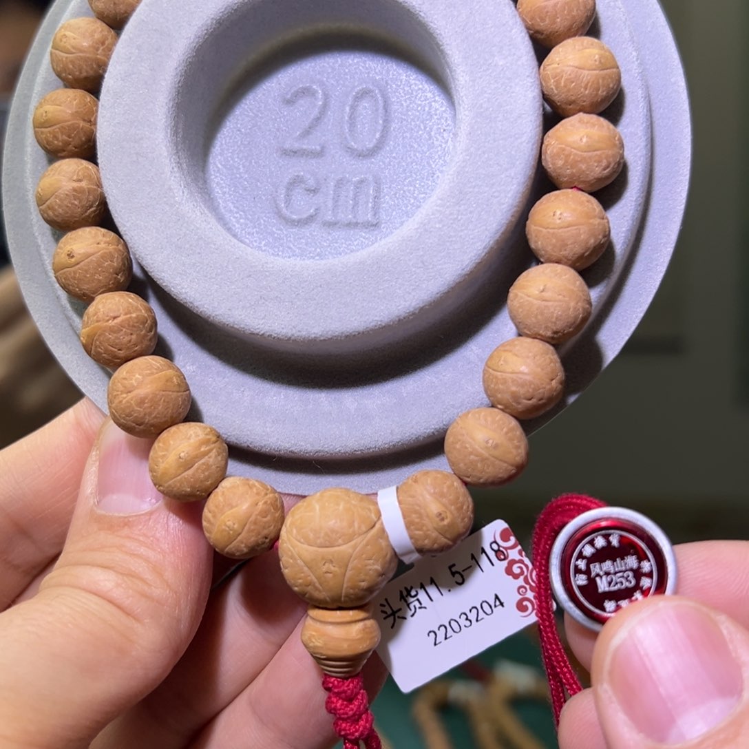 凤眼菩提手串头货