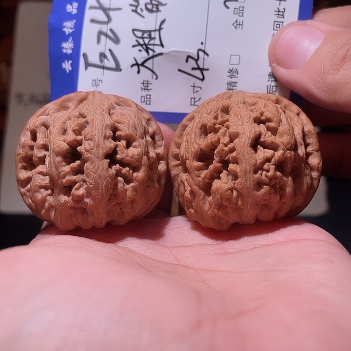 文玩核桃吊坠文玩