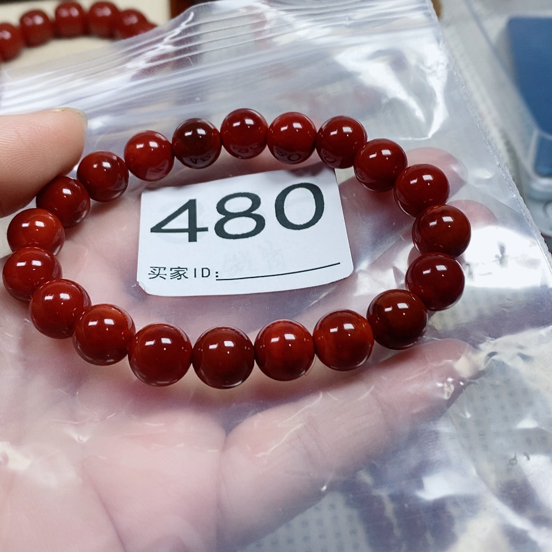 ～***～南红玛瑙未镶嵌手串卡10