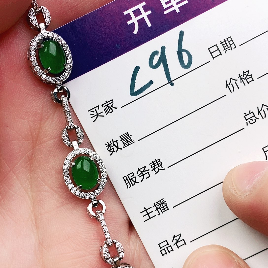 未镶嵌戒指翡翠11111111111