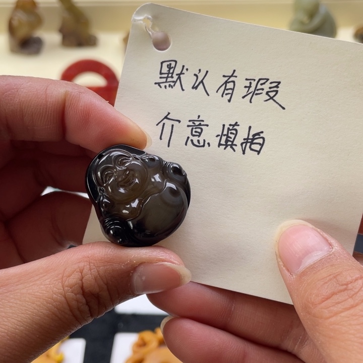 玛瑙/玉髓颈饰未镶嵌45