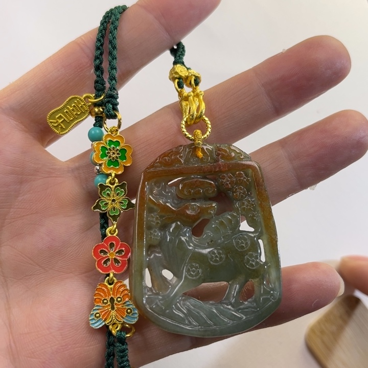 翡翠吊坠(赠链)未镶嵌代编织