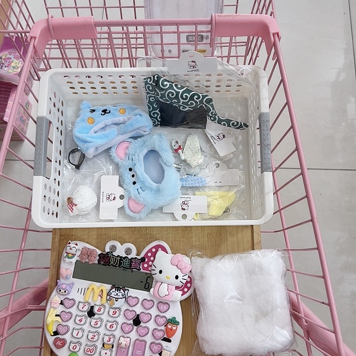 ****连麦自选补拍链接