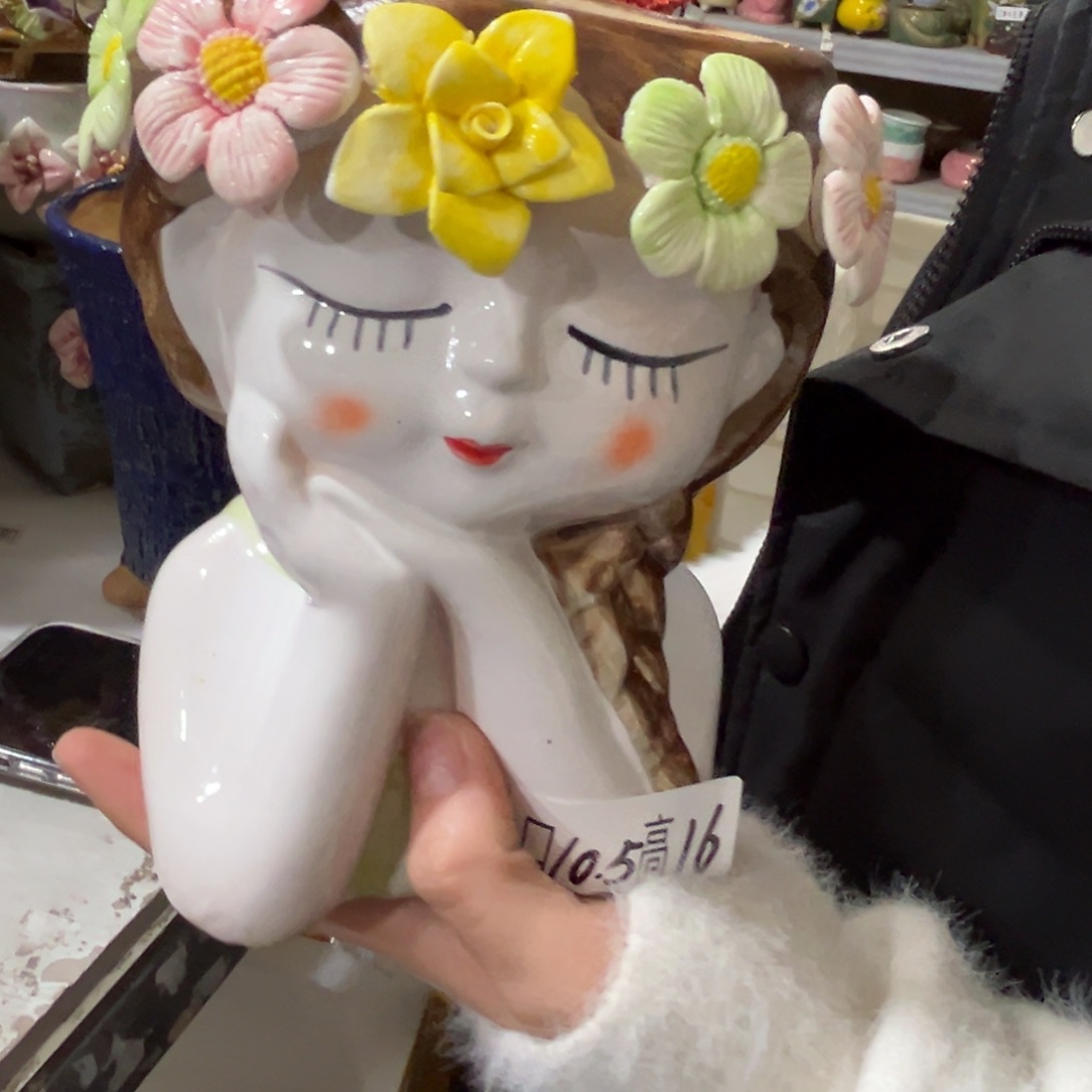 满20发爱退拉黑花盆