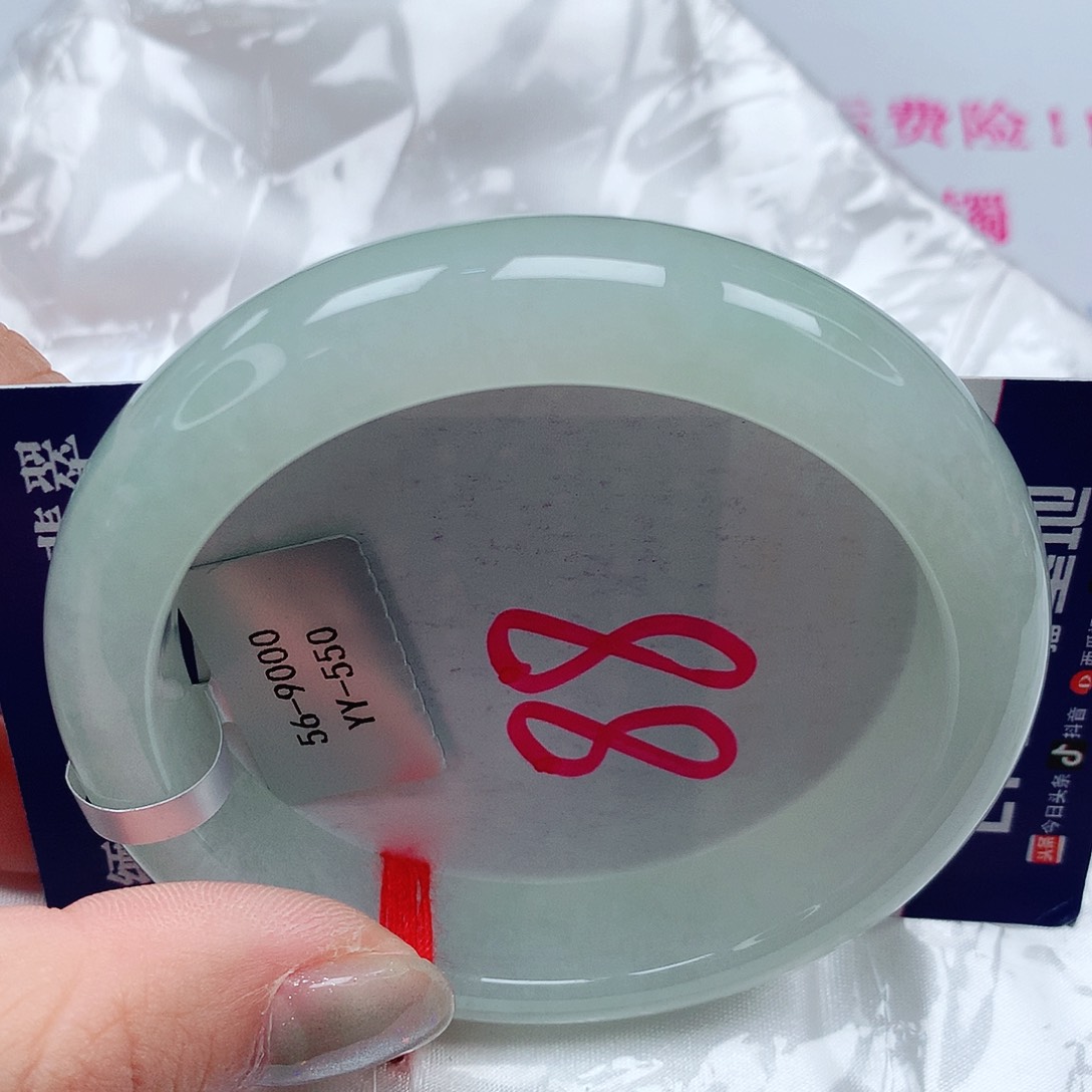 翡翠手镯未镶嵌56圈缅甸天然翡翠a货