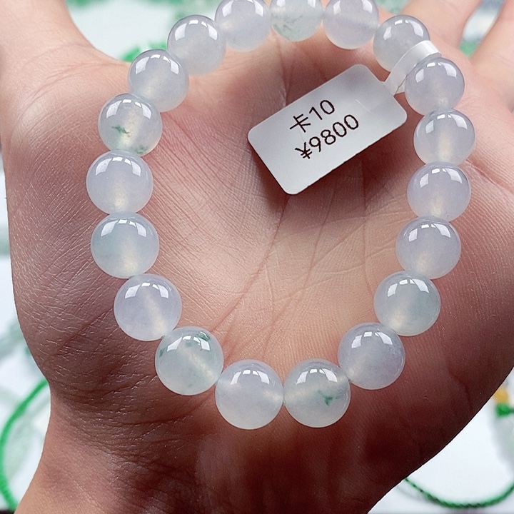 翡翠手链未镶嵌卡10