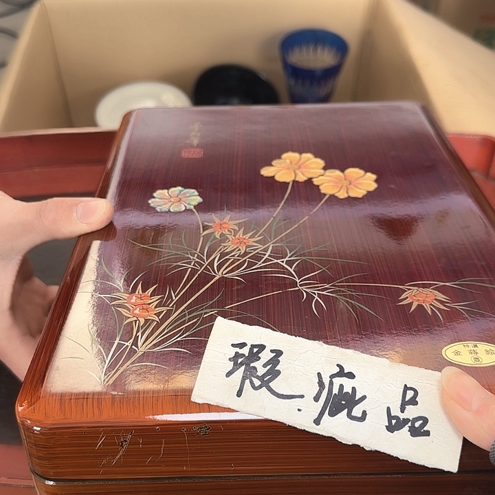 瓷片蓝*派瓷质品工艺品
