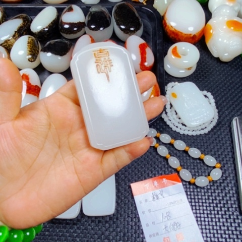 石材以直播间的截图为准