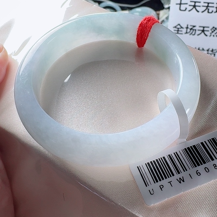 未镶嵌手镯翡翠53.5-8032