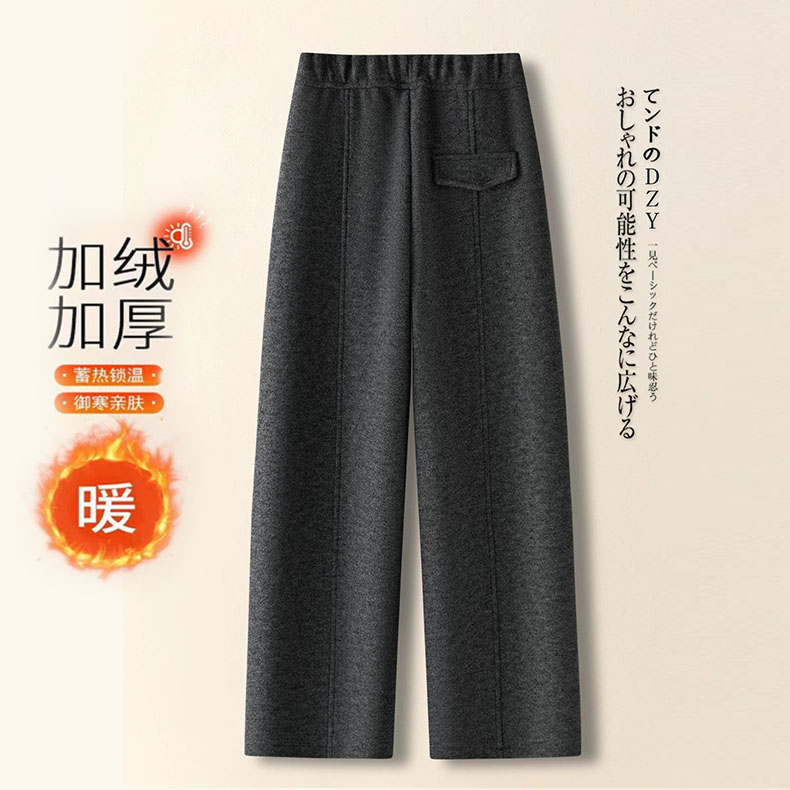 《臻品》冬款时尚百搭高级柔软直筒微弯刀女裤A099