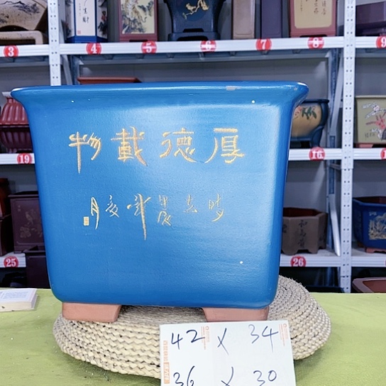 紫砂花盆宜兴紫砂厂