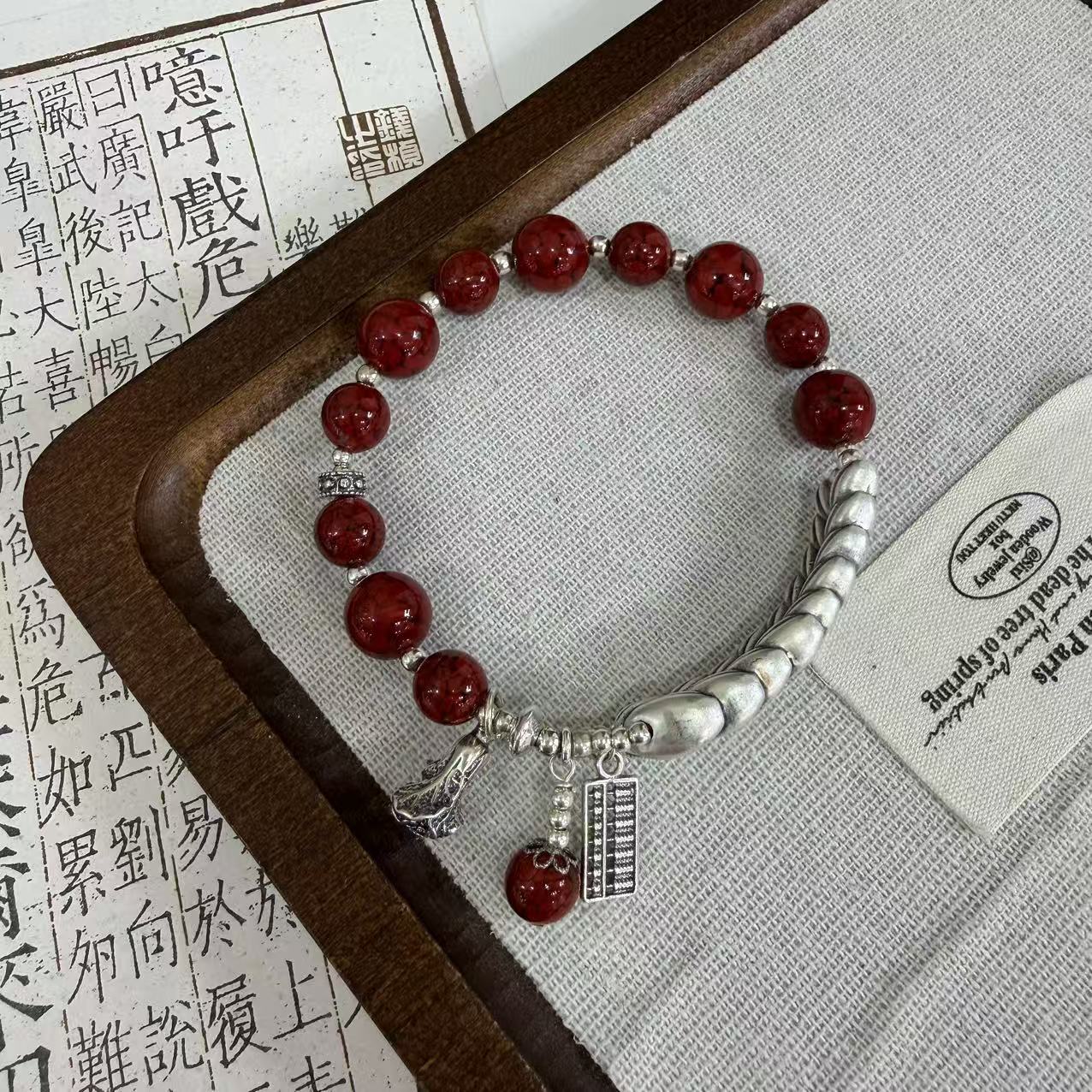 含辰砂工艺品【吉良】zs107 朱砂晶体砂大麦足银手链