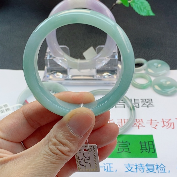 翡翠未镶嵌手镯正圈手镯51-52圈口