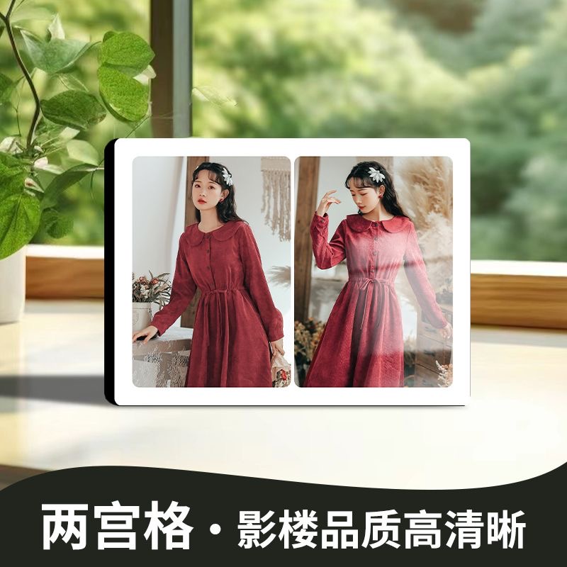 【经典两宫格】大韩水晶相框宝宝照婚纱照儿童相框长方形