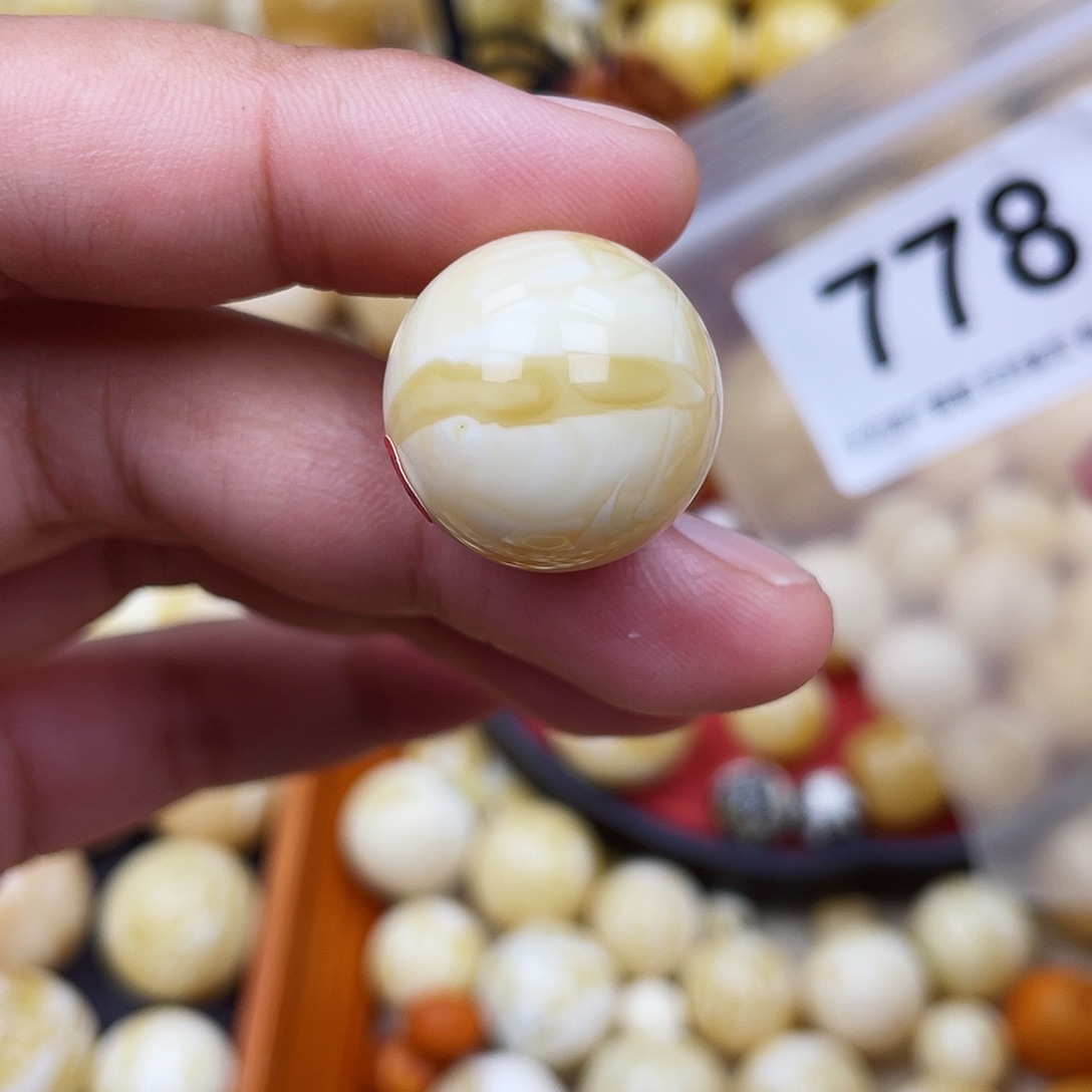 蜜蜡未镶嵌珠宝奇石粉20一线天