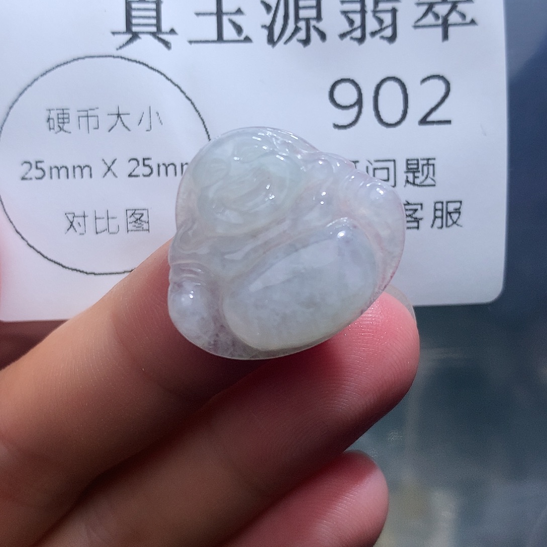 翡翠未镶嵌颈饰902